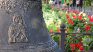 Bell at the Holy Trinity Cathedral