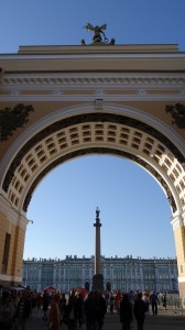 Hermitage