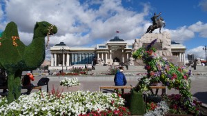 chinggis khan square