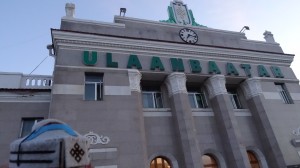 ulaanbaatar